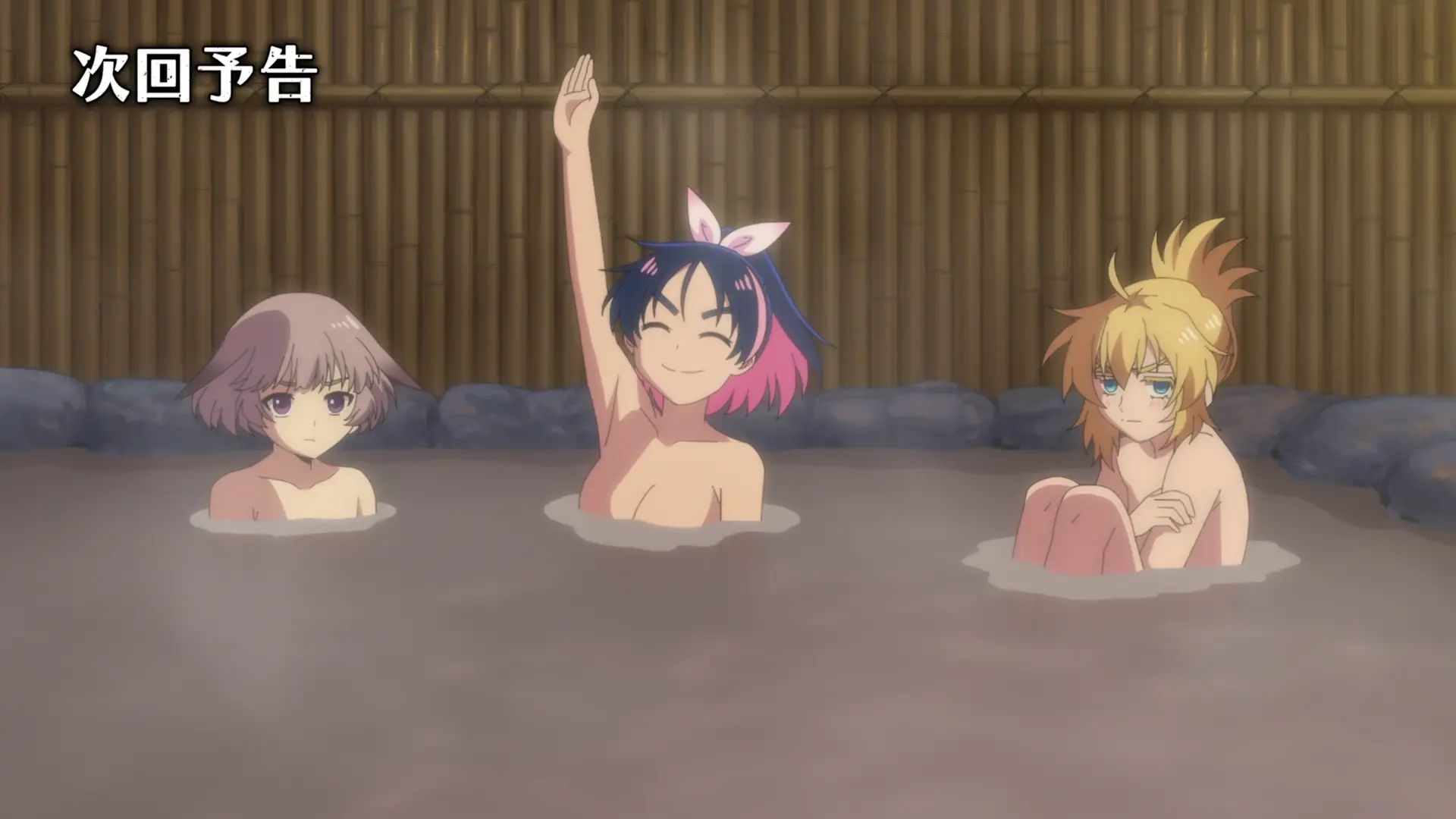 I should've waited next week, but Seira was way too cute so I had to use this picture right now. Sorry, but not sorry. Seira is love!